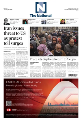 Cover of The National - News