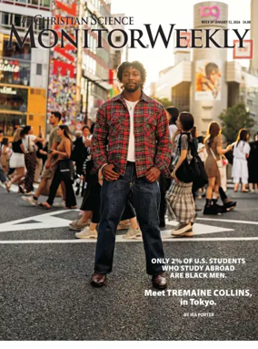 Cover of The Christian Science Monitor