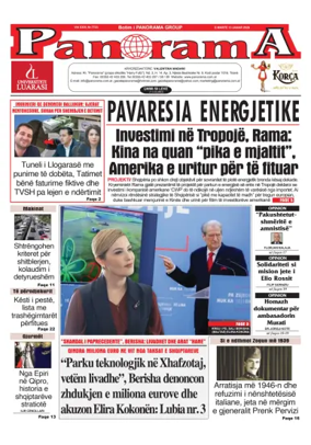 Cover of Panorama (Albania)