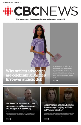 Cover of CBC Edition