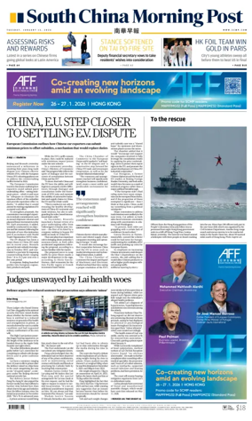 Cover of South China Morning Post