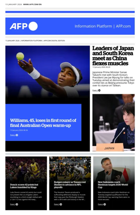 Cover of AFP English