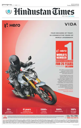 Cover of Hindustan Times Haryana