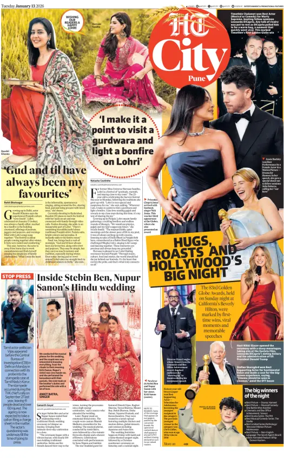 Cover of Hindustan Times (Pune) - Cafe