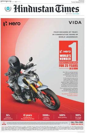 Cover of Hindustan Times (West UP)