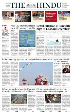 Cover of The Hindu (Chennai)