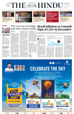 Cover of The Hindu (Hyderabad)