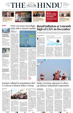 Cover of The Hindu - International