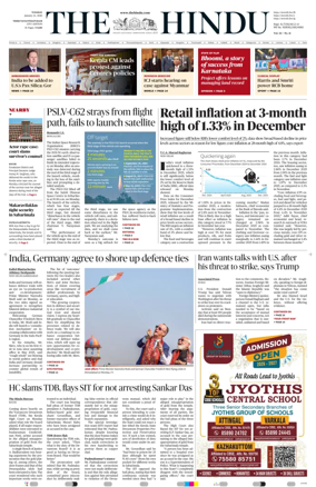 Cover of The Hindu (Thiruvananthapuram)