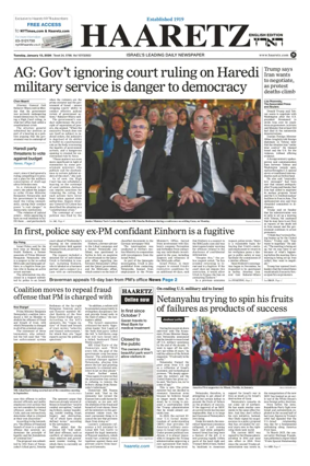Cover of Haaretz english edition