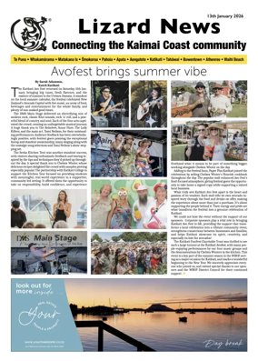 Cover of Lizard News