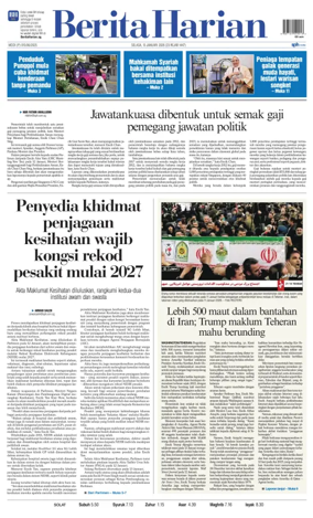 Cover of Berita Harian