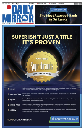 Cover of Daily Mirror (Sri Lanka)