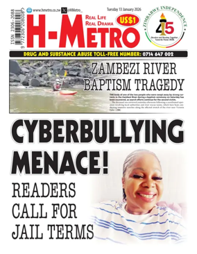 Cover of H Metro