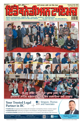 Cover of Indo-Canadian Times