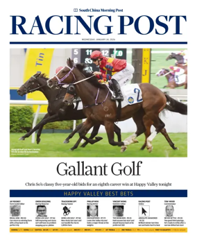 Cover of Racing Post (HK)