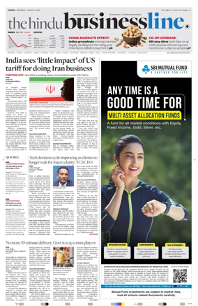 Cover of BusinessLine (Chennai)