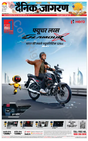 Cover of Dainik Jagran - Rishikesh