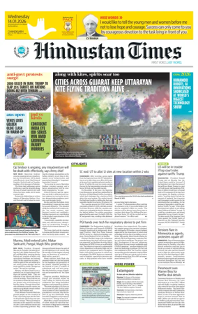 Cover of Hindustan Times (Chandigarh) - School