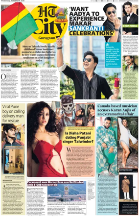 Cover of Hindustan Times (Gurgaon) - City