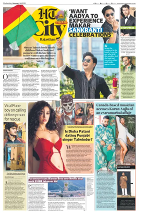 Cover of Hindustan Times (Jaipur) - City