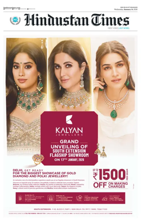 Cover of Hindustan Times Uttarakhand