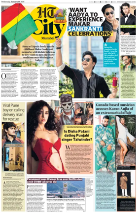 Cover of HT Cafe