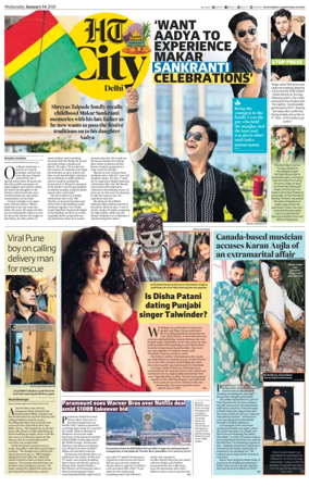 Cover of HT City