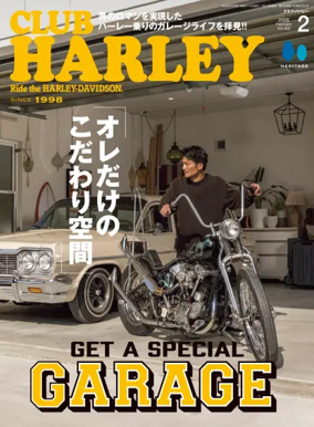 Cover of CLUB HARLEY
