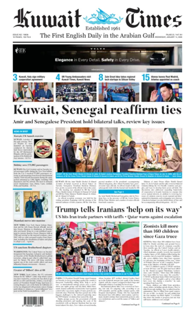 Cover of Kuwait Times
