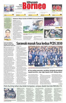Cover of Utusan Borneo (Sarawak)