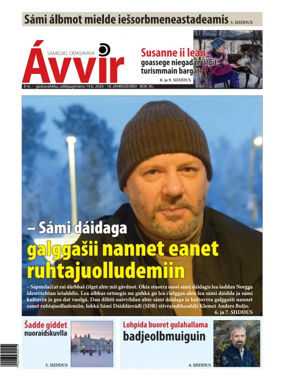 Cover of Avvir