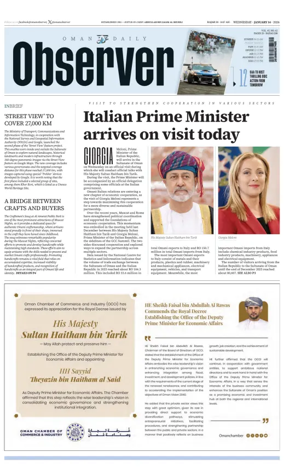 Cover of Oman Daily Observer