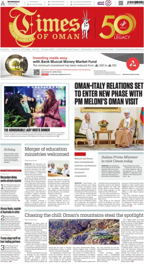 Cover of Times of Oman