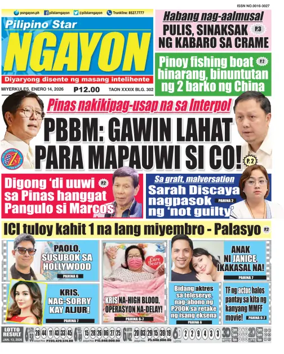 Cover of Pilipino Star Ngayon