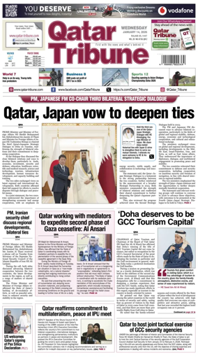 Cover of Qatar Tribune