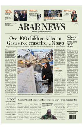 Cover of Arab News