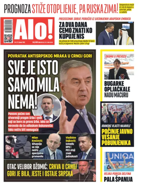 Cover of Alo!