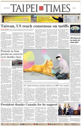 Cover of Taipei Times