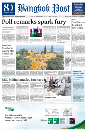 Cover of Bangkok Post