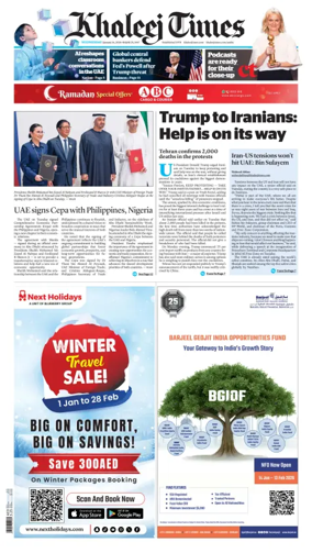 Cover of Khaleej Times