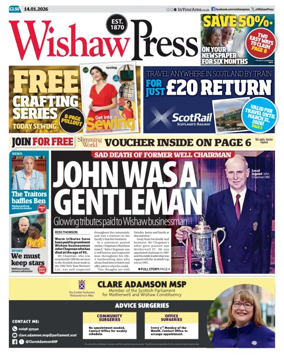 Cover of Wishaw Press