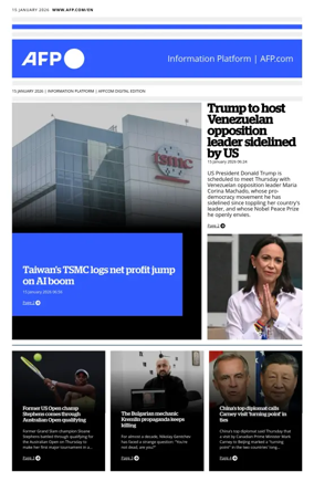 Cover of AFP English