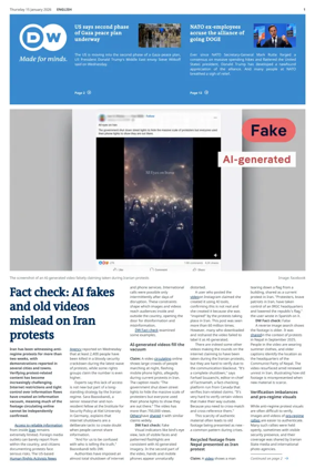 Cover of Deutsche Welle (English edition)