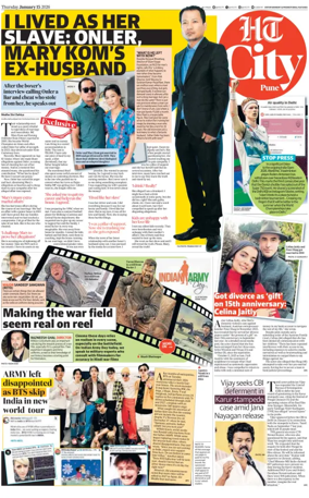 Cover of Hindustan Times (Pune) - Cafe