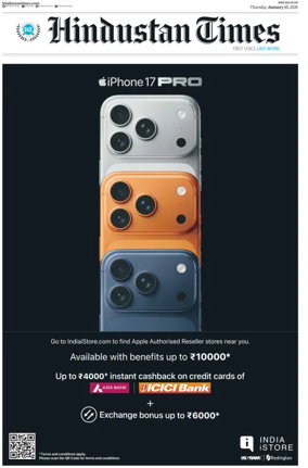 Cover of Hindustan Times (West UP)