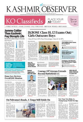 Cover of Kashmir Observer