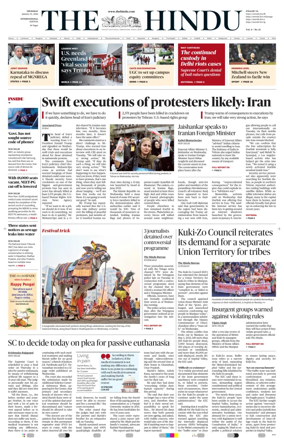 Cover of The Hindu - International
