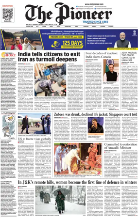 Cover of The Pioneer