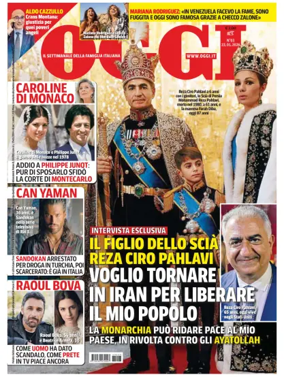 Cover of Oggi